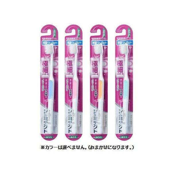 V~eNg PAnuV ɍ RpNg ӂi1{juV/ ON\EX~XNCiA[Xj