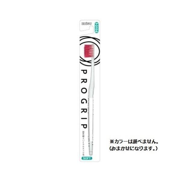 vObv nuV 炩߁i1{j/ GrX