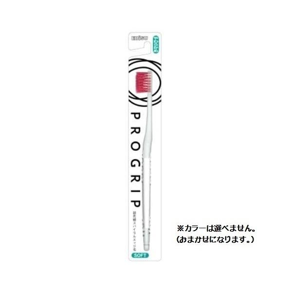 ()(܂ƂߔEP[X̔)vObv nuV 炩߁i1{j(360Zbgj/ GrX