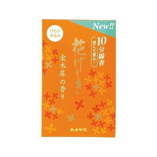 J} Ԃ ؍҂̍i10j/ J}