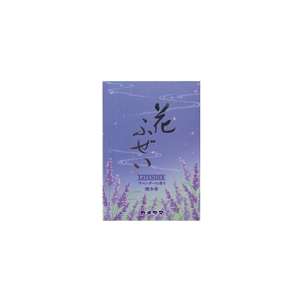 他サイト： カメヤマ 花ふぜい ラベンダー 煙少香 徳用大型/ カメヤマの商品画像
