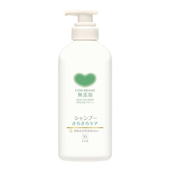 カウブランド 無添加シャンプー さらさらケア 本体（470ｍL）/ 牛乳石鹸