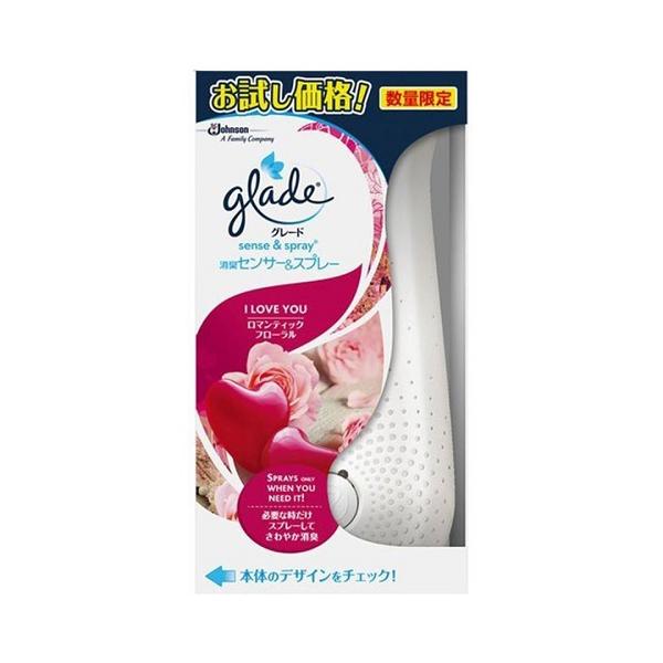 グレード 消臭センサー＆スプレー ロマンティックフローラル 本体 お試し品(18mL)/ ジョンソン