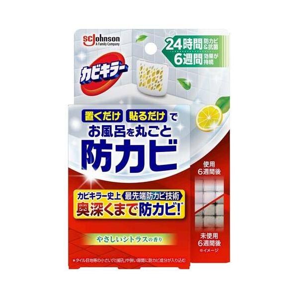 カビキラー お風呂に置くだけ 貼るだけ 防カビ やさしいシトラスの香り 本体 8ml / ジョンソン