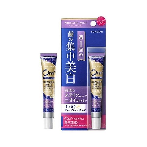 オーラツー 歯磨き粉の人気商品 通販 価格比較 価格 Com