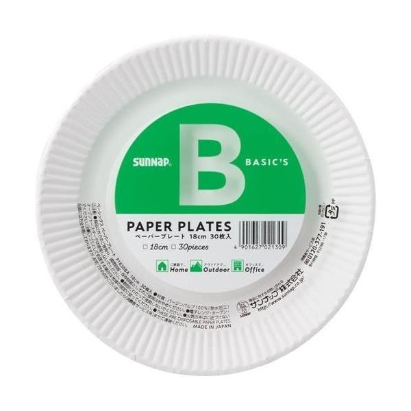 M BASIC'S y[p[v[g 18cmi30jzCg/ Tibv