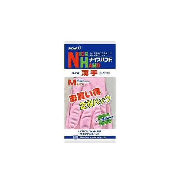 V[ iCXnh 2og MTCY sN/ V[O[u