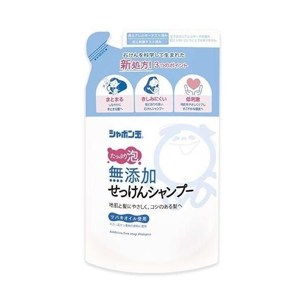 ()(܂ƂߔEP[X̔)V{ YVv[A^Cv lւ i420Lji20Zbgj/ V{ʔ̔