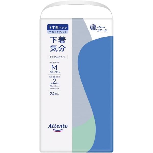 他サイト： アテント 超うすパンツ 下着気分 シンプルホワイト Mサイズ（24枚入）男女共用/  大王製紙の商品画像