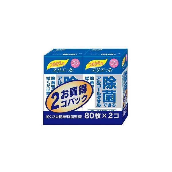 GG[ ۂłAR[^I l֗p 160(80×2) / 剤