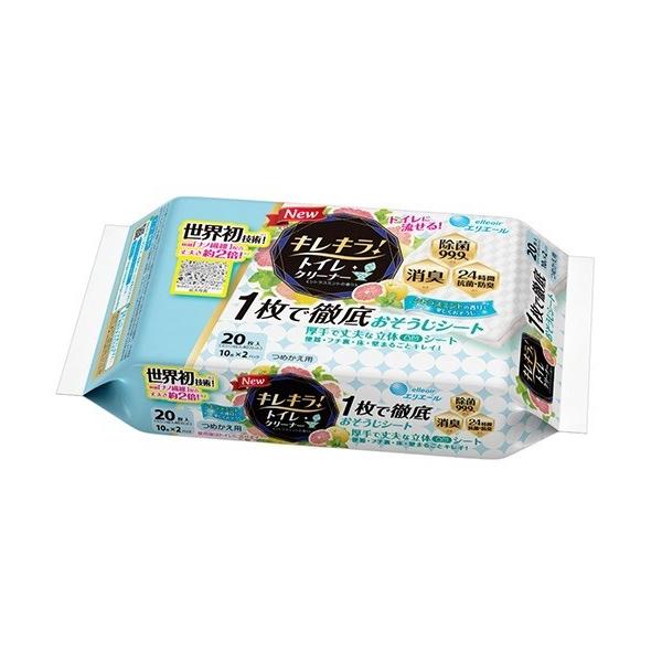 ()(܂ƂߔEP[X̔)GG[ LLI 1œOgC|V[g l֗p VgX~gi10×2ji12Zbgj/ 剤