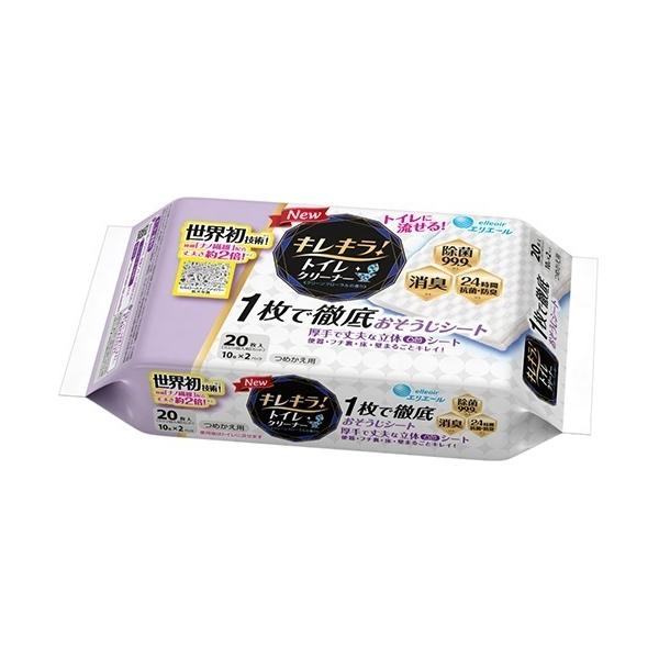 ()(܂ƂߔEP[X̔)GG[ LLI 1œOgC|V[g ߂pi10×2ji12Zbgj/ 剤