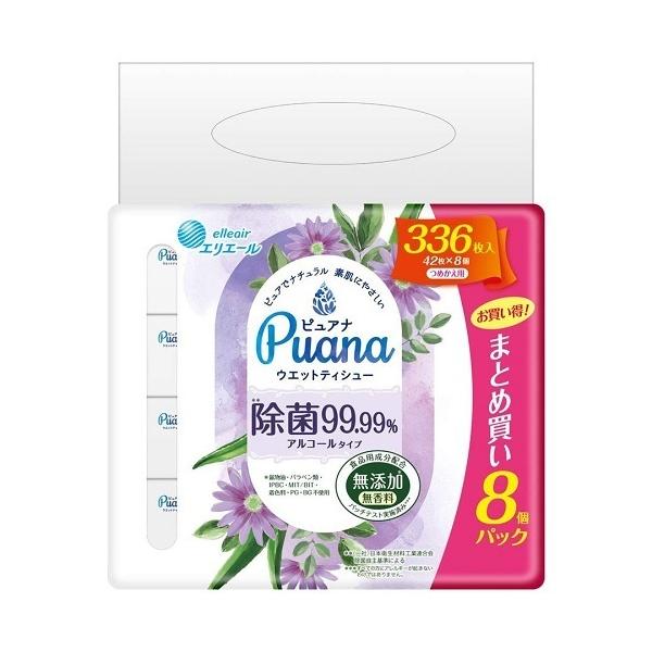 ()(܂ƂߔEP[X̔)GG[ sAi@99.99% EFbgeBV AR[ ߂pi42×8pbNji4Zbgj/ 剤