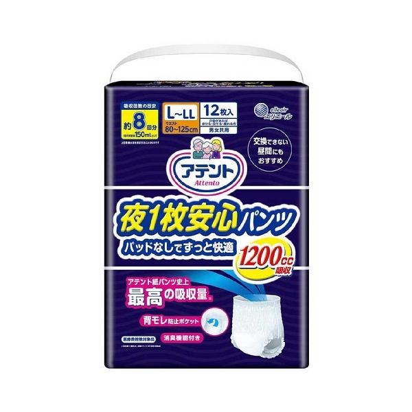 lpނ Aeg PSpc pbhȂłƉK L-LLTCYi12j/ 剤