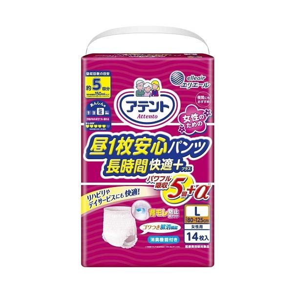 lpނ Aeg 1Spc ԉKvX LTCY p 5zi14j/ 剤