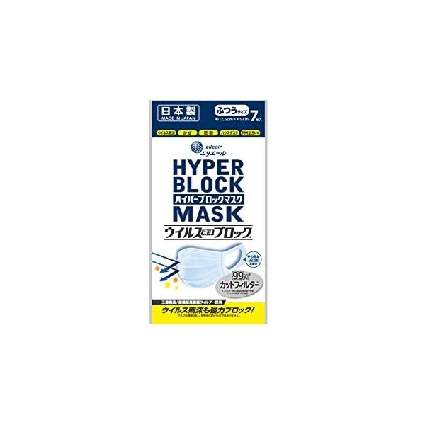 GG[ nCp[ubN}XN ECX򖗃ubN ӂTCYi7j/ 剤