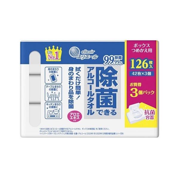 GG[ ۂłAR[^I lւpi42×2pbNj/ 剤