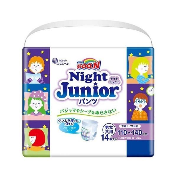 グーン スーパービッグ」の人気商品一覧・価格比較 - 価格.com