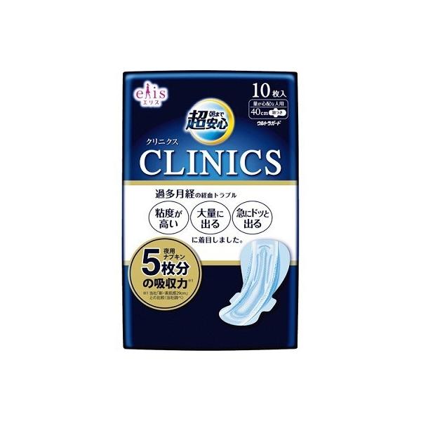 ()(܂ƂߔEP[X̔)GX ܂ŒS NjNX ʂSzȐlp H 40cmi10ji12Zbgj/ 剤