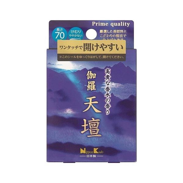 ()(܂ƂߔEP[X̔){ Vd ~ji80Zbgj/ {