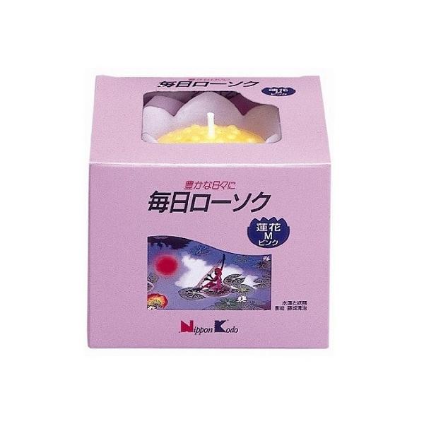 [\N @ M sN 䖳i1j/ {