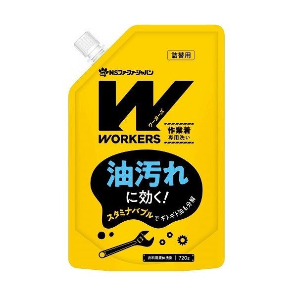 ()(܂ƂߔEP[X̔)WORKERSi[J[Yj ƒt̐ lւ i720gjߗp܁i16Zbgj/ NSt@[t@