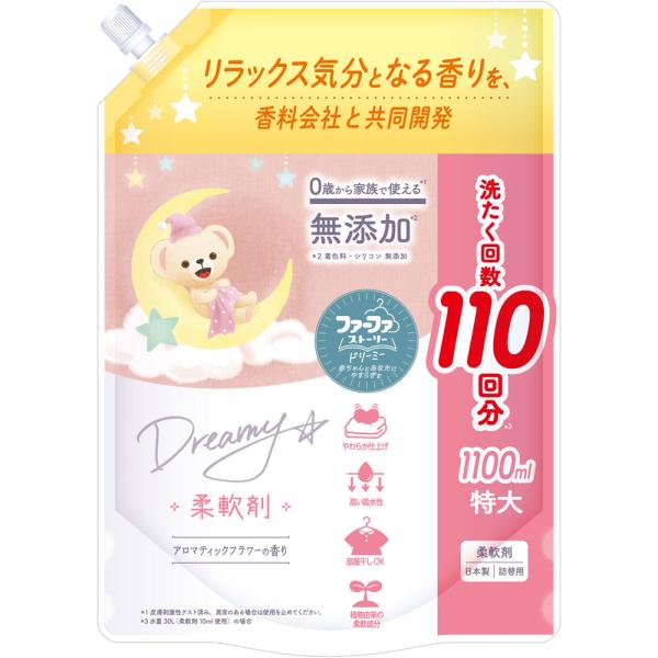 他サイト： ファーファ ストーリー ドリーミー 柔軟剤 アロマティックフラワーの香り 特大サイズ つめかえ用 1100ml / NSファーファの商品画像