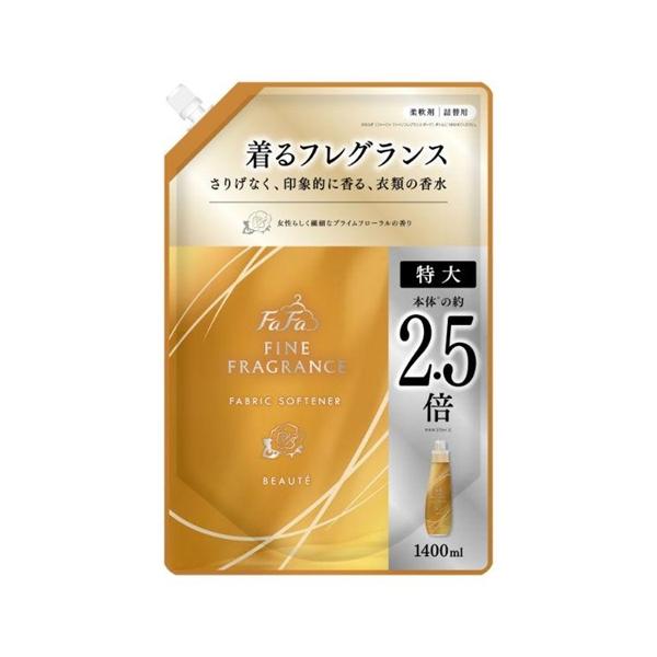 ファーファ ファインフレグランス ボーテ つめかえ用（1400mL）柔軟剤/ NSファーファ