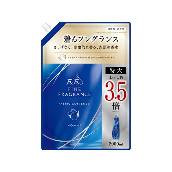(送料無料)(まとめ買い・ケース販売)ファーファ ファインフレグランス オム つめかえ用（2000mL）柔軟剤（6セット）/ NSファーファ