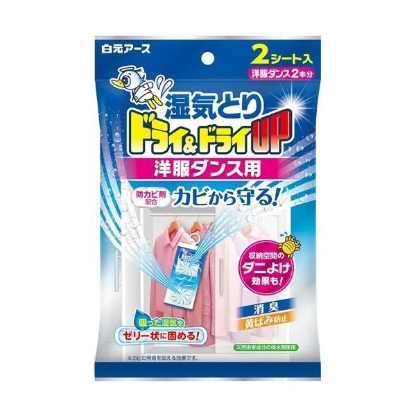 ()(܂ƂߔEP[X̔)A[X hChCto m_Xpi2V[gji30Zbgj/ A[X