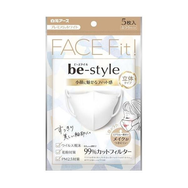 r[X^C@̃^Cv@ӂTCY@v~AzCg i5j/ A[X