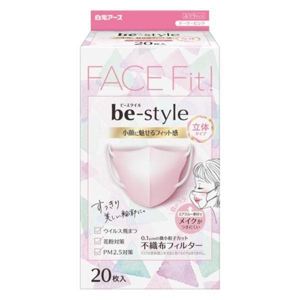 他サイト： ビースタイル 立体タイプ ドーリーピンク（20枚入）大容量/  白元アースの商品画像