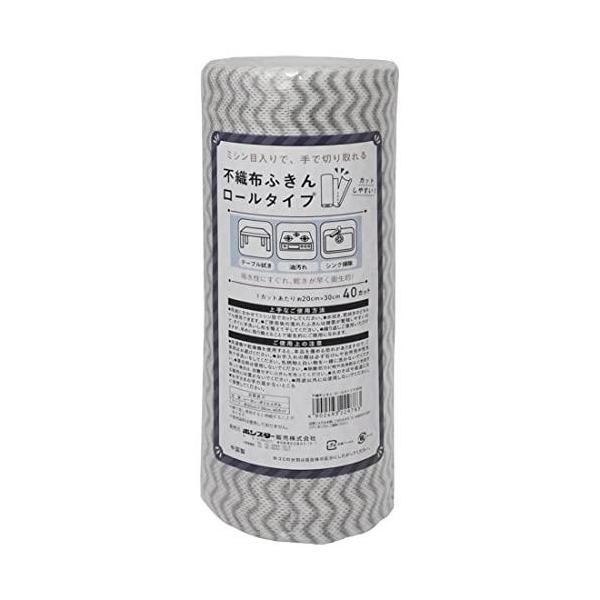 他サイト： 不織布ふきん ロールタイプ カット用（40カット）/ ボンスター販売の商品画像