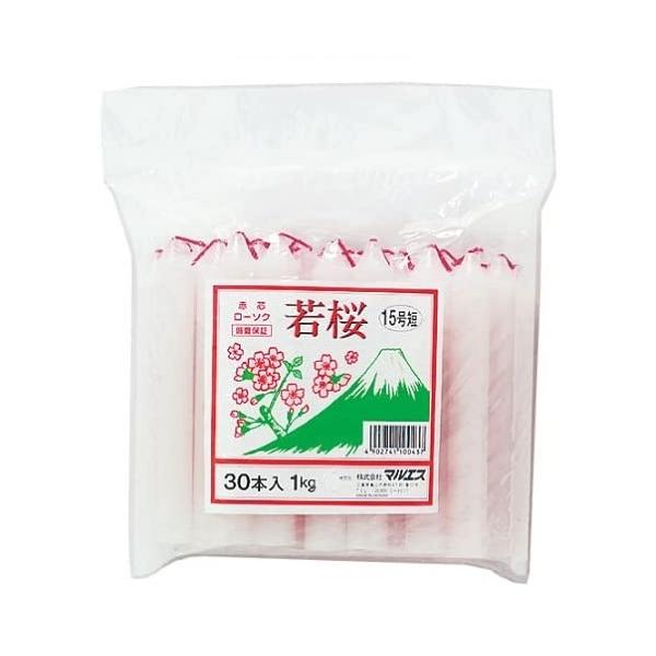 }GX  Ԑc 15Z 30{ (1kg)/ }GX