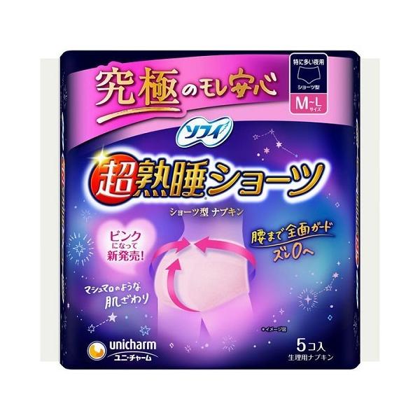 \tB nV[c ivL pi ɑp@V[c^@M-Li5j/ jE`[