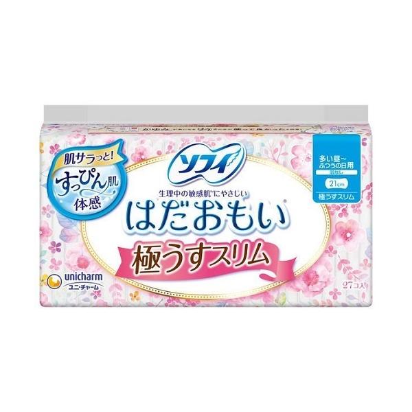 ()(܂ƂߔEP[X̔)\tB ͂ ɂX  ]ӂ̓p HȂ Xi27ji24Zbgj/ jE`[