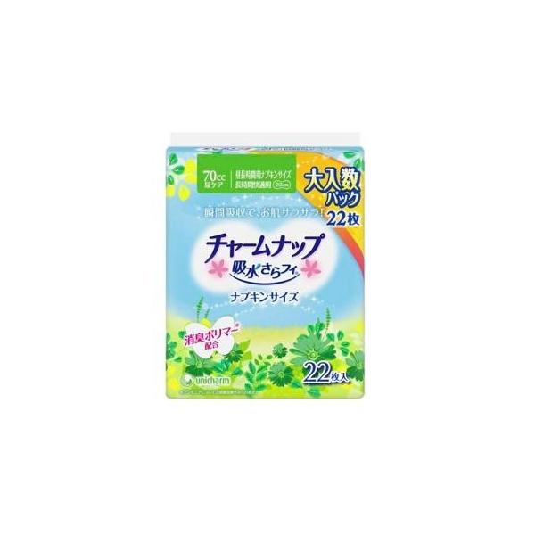 unicharm（ユニチャーム） チャームナップ 長時間快適用 22枚入/ ユニ