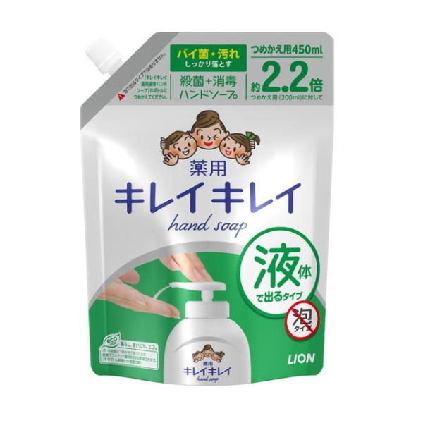 ()(܂ƂߔEP[X̔)LCLC pt̃nh\[v l֗p ^TCY 450mLi16Zbgj/ CI