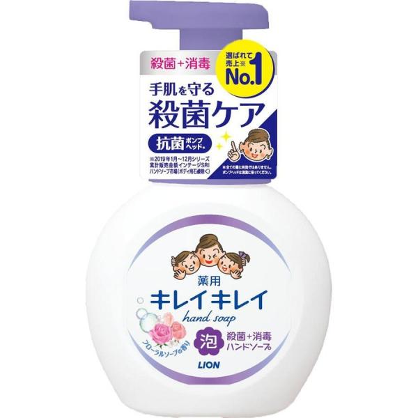 LCLC pAnh\[v t[\[v̍ |v250mL/ CI