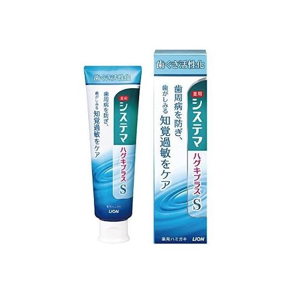 ()(܂ƂߔEP[X̔)VXe} nOLvXS n~KL 95gi60Zbgj/ CI