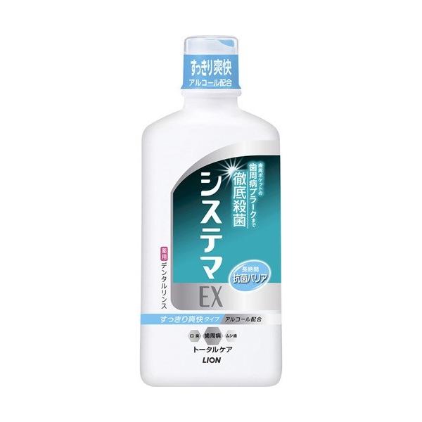 VXe}EX f^X M[^Cvi450mLj/ CI