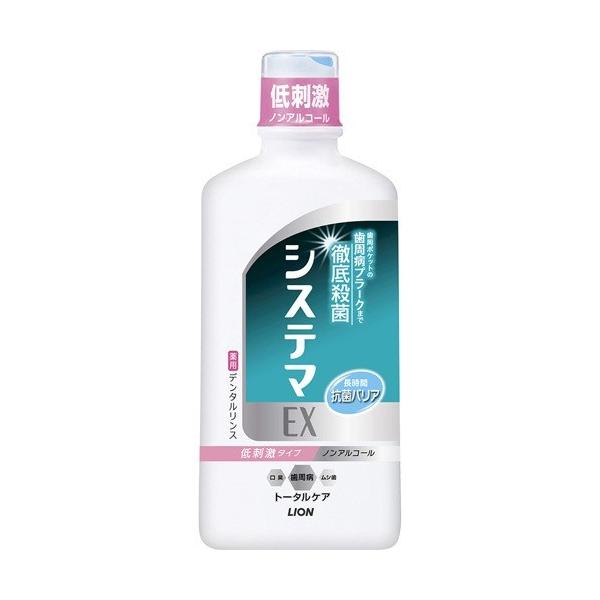 VXe}EX f^X mAR[^Cvi450mLj/ CI