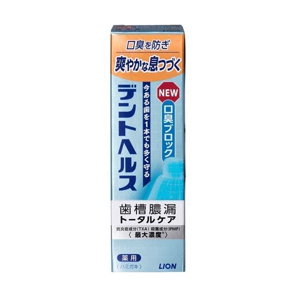 ()(܂ƂߔEP[X̔)fgwX pn~KL LubNi85gji60Zbgj/ CI