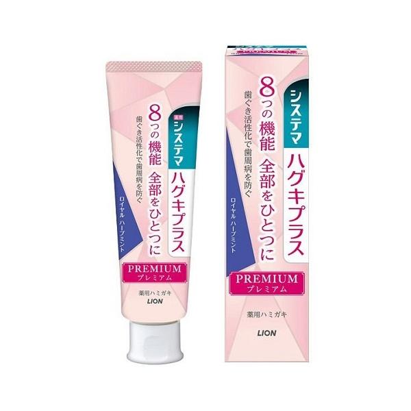 CI VXe}nOLvX v~An~KL Cn[u~g (95g) / CI