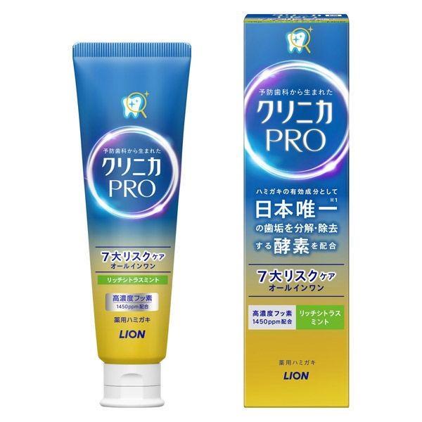 クリニカPROオールインワンハミガキ リッチシトラスミント（95g）/ ライオン