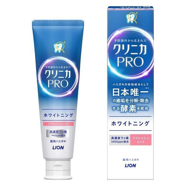 クリニカPROホワイトニングハミガキ リフレッシュミント（95g）/ ライオン