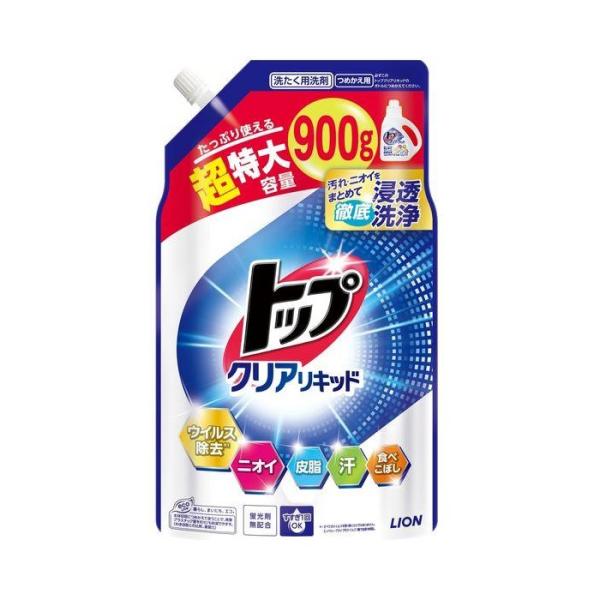 (送料無料)(まとめ買い・ケース販売)トップ クリアリキッド 詰替え 超特大（900ｇ）衣料用洗剤（12個セット）/ ライオン