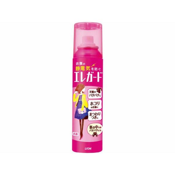 他サイト： ライオン LION  エレガード 大サイズ　静電気防止スプレー 160mlの商品画像