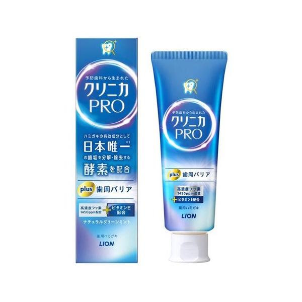 クリニカ PRO plus 歯周バリア ハミガキ（95g）/ ライオン