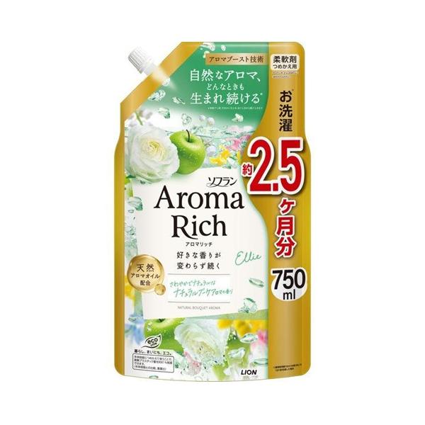 ソフラン アロマリッチ エリー ナチュラルブーケアロマの香り つめかえ用（750ｍL）柔軟剤/ ライオン